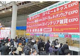 It is the best place for importers, wholesalers, retailers and buyers from across the world to place orders, as well as finding oem/odm partners. Japan 4th Lifestyle Week Tokyo Successful As Hybrid Exhibition