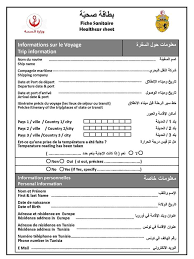 Thank you for your assistance in helping us protect public health. Urgence Coronavirus Covid 19 Informations De Voyage Grimaldi Lines