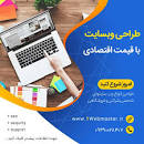 Image result for ‫دانلود کتاب روش تحقیق دکتر رخشانی‬‎