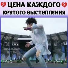 Ff btsxx 20200422 7 mp4 watch online