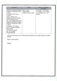 Utc keramat from mapcarta, the free map. Jpn Malaysia Ar Twitter Pemberitahuan Penutupan Sementara Operasi Kaunter Jabatan Pendaftaran Negara Utc Keramat 1jpnm