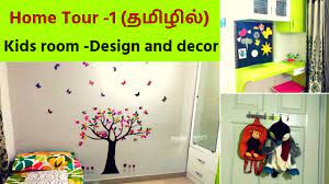 If you are looking for cheap room decoration ideas for your kitchen, get inspired by this one. Home Tour 2 Dining Room Tour In Tamil Decor And Organization Youtube