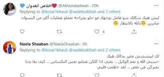 لا يجزئ في الأضحية سوى السليمة من كل نقص في خلقتها، فلا يجزئ العوراء ولا العرجاء ولا العضباء (وهي مكسورة صحيح ابن خزيمة:14291. Docfwnx9tc3hlm