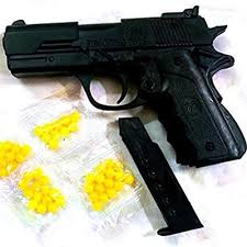 Is a long standing reputable supplier of airsoft guns for the uk and europe and we offer high quality airsoft / bb guns to purchase at reasonable prices. Get 32 9mm Airsoft Gun India Price