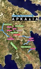 Διάβασε τώρα όλα τα τελευταία νέα από την ελλάδα και τον κόσμο και ενημερώσου άμεσα για τις πρόσφατες ειδήσεις και εξελίξεις! Facebook