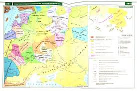 учебник по английскому языку 2 класс Spotlight читать онлайн Rabochaya Tetradb Po Matematike 2 Klass Benenson Otvety Tor Browser Blog Browser