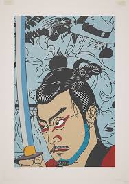 Unmasking Masculinity for the 21st Century