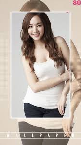 1920 x 1080, 232 kb. Download Park Min Young Wallpapers Free For Android Park Min Young Wallpapers Apk Download Steprimo Com