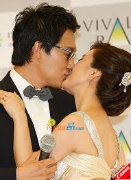 Maybe you would like to learn more about one of these? Park Sung Woong And Shin Eun Jung Gets Married Coolsmurf Domain