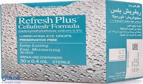 در قطره چکان صفحه ای، چند صفحه بر یکدیگر منطبق بوده و هر کدام از این. Ù‚Ø·Ø±Ø© Ø±ÙŠÙØ±ÙŠØ´ Refresh Ù…Ø±Ø·Ø¨ Ù„Ù„Ø¹ÙŠÙ† ÙˆØ¨Ø¯ÙŠÙ„ Ù„Ù„Ø¯Ù…ÙˆØ¹ Ù„Ù…Ù†Ø¹ ÙˆØ¹Ù„Ø§Ø¬ Ø¬ÙØ§Ù Ø§Ù„Ø¹ÙŠÙ†