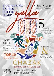 yalla magazine issue 1 september 2017 by chazak issuu