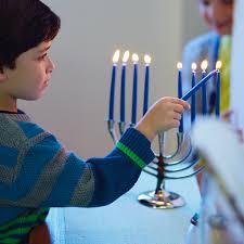 Hanukkah | Hallmark Corporate Information