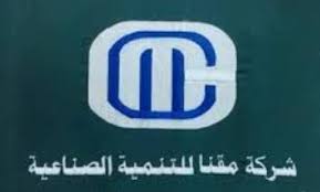 وظيفة من المنزل براتب 7500 وظائف عن بعد للنساء كيف ابحث عن عمل في الانترنت وظائف عن بعد براتب ثابت وظيفة من المنزل براتب 6000 ريال فرصة عمل لكبار السن في أي مكان مواقع توظيف مجانية وظيفه عن بعد ÙˆØ¸Ø§Ø¦Ù Ø´Ø§ØºØ±Ø© ÙÙŠ Ø´Ø±ÙƒØ© Ù…Ù‚Ù†Ø§ Ù„Ù„ØªÙ†Ù…ÙŠØ© Ø§Ù„ØµÙ†Ø§Ø¹ÙŠØ© Ø¨Ø±Ø§ØªØ¨ 6000 Ø±ÙŠØ§Ù„
