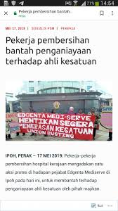 Akta kumpulan wang buruh india selatan (pembubaran) 1999. Kesatuan Buruh Buruh Uem Sa Malaysia Posts Facebook
