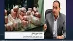 "مكافحة الإدمان": الترامادول أكثر المواد