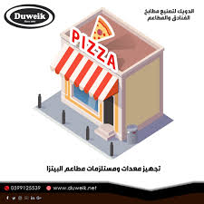 Duweik Duweik Twitter