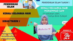 Add to my workbooks (1) download file pdf. Siri Nota Dan Latihan Sirah Pendidikan Islam Tahun 1 Kenali Keluarga Nabi Muhammad Saw Youtube
