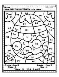 Math Coloring Sheets Addition And Subtraction Color By Code Easter Math Coloring Maths Colouring Sheets Easter Math