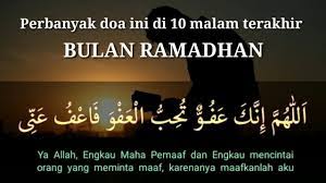 Ada pendapat bahwa malam lailatul qadr hanya terjadi pada zaman nabi, pada saat al qur'an diturunkan, dan masa masa setelah. Doa Lailatul Qadar Perbanyakkan Doa Ini Di 10 Malam Terakhir Bulan Ram Doa Doa Islam Words