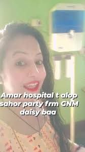 Office t Party disa Daisy baa..., #fbreelsfypシ゚viralシ #fbreelsfypシ゚  #reelsvideoシ #nonfollowerseveryone #everyoneシ゚