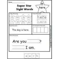 Super Star Sight Word Worksheet Here Kindergarten Worksheets Sight Words Sight Word Worksheets Sight Words Kindergarten