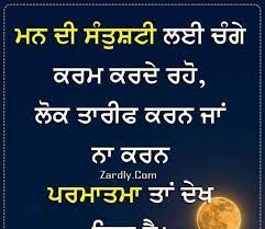 Pin On Inspirational Quotes