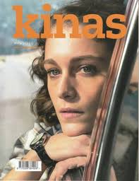 Second Takes: Remaking Film, Remaking America by Andrew Repasky McElhinney  NEW 9780786477616