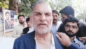 Epaper_22-10-15 ISB by Pakistan Today