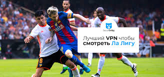 За всеми играми, результатами и раскладами в турнирной таблице вы сможете следить на нашем портале «футбол 24». Kak Smotret La Liga Pryamaya Translyaciya Securicritic Com