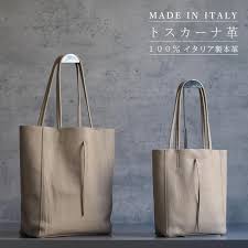 新品・未使用】ZAGARA◎イタリア製革トートバッグ