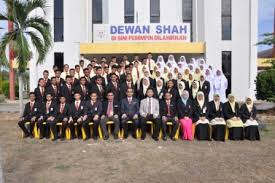 Sekolah yang sebelum ini dikenali sebagai sekolah sultan haji ahmad shah pekan didirikan atas tapak seluas 72 ekar atau 20.8 hektar berhampiran dengan bandar diraja pekan, pahang darul makmur. Portal Sekolah Sains Sultan Haji Ahmad Shah Pekan
