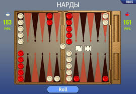 играть в бильярд онлайн бесплатно с компьютером на весь экран Nardy Igrat Onlajn Besplatno