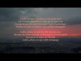 Il l'utilise à propos (le rendu est certes kitsch, mais en tout cas, il utilise le mot correctement). Mesdames Grand Corps Malade Mp3 Download 320kbps