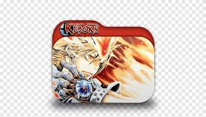 El mejor portal para ver anime online sub español en calidad hd, descargar anime ligero en hd desde mega, mediafire y más! Ikon Anime Folder Katekyo Hitman Reborn Merah Dan Kuning Nama File Hitman Reborn Png Pngegg