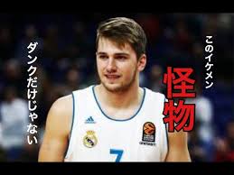 Feb 06, 2020 · 【nba界の超イケメン】ルカ・ドンチッチがマーベリックスで大爆発中｜レブロンを超えられるか？ に 【nba観戦歴11年目が選ぶ】nbaのスーパースターはこいつらだ！ポジション別に5人を厳選 | nbaパーク より è¶…å¤©æ‰ 2018å¹´ãƒ‰ãƒ©ãƒ•ãƒˆ3ä½ ãƒ«ã‚« ãƒ‰ãƒ³ãƒãƒƒãƒã®ãƒ€ãƒ³ã‚¯ä»¥å¤–ã®è¶…çµ¶ã‚¹ãƒ¼ãƒ'ãƒ¼ãƒ—ãƒ¬ã‚¤é›† Youtube