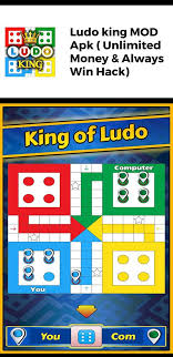 Download Ludo King Mod Apk Unlimited Money 2020 Loadinghub Free Mobile Games Mod Game Download Free