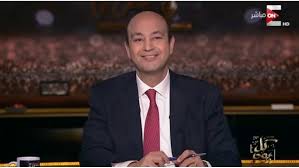قام وزير الخارجية الروسي سيرجي لافروف بزيارة مهمة إلى القاهرة في 12 إبريل 2021، استقبله خلالها الرئيس عبد الفتاح السيسي، Ø¹Ù…Ø±Ùˆ Ø£Ø¯ÙŠØ¨ 2022 Ù…ÙÙŠØ´ Ø¹Ø¨Ø¯ Ø§Ù„ÙØªØ§Ø­ Ø§Ù„Ø³ÙŠØ³Ù‰ ÙˆØ£Ù†Ø§ Ù…Ø³Ø¦ÙˆÙ„ ÙÙŠØ¯ÙŠÙˆ Ø£Ù‡Ù„ Ù…ØµØ±