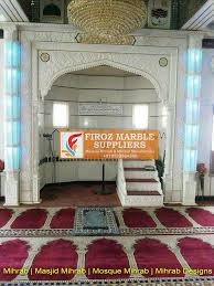  Mihrab Masjid Mihrab Mosque Mihrab Masjid Mihrab Designs Mihrab Design In Marble Islamic Architecture Mosque Marble Suppliers
