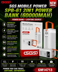 SGS POWER BANK - SPB-61 60000MAH 