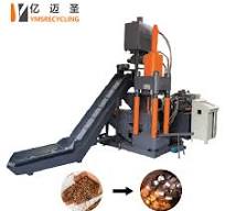Automatic Hydraulic Metal Chip Briquetting Press Machine for Aluminum  Copper Chips Recycling Waste Compactor