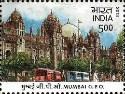 12 April 2013 A Postage Stamp On Mumbai G P O Denomination Inr 5 00 Rare Stamps Postcard Art Postal Stamps