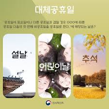 D.i.y 알칸타라 핸들커버 시공 영상. ì•„ì›ƒì†Œì‹±íƒ€ìž„ìŠ¤