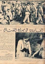 pin by peter maher on egypt in 2021 egyptian history egypt history