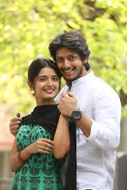 Vinara Sodara Veera Kumara Movie Success Meet Photogallery Page 14 Vinara sodara veera kumara ft.
