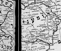 Literarishe Reveransn Yiddish Translation As Negotiation In Geveb