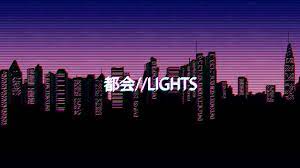 Clean, crisp images of all your favorite anime shows and movies. W Vaporwave Comfy Einsame Tapete Thema Anime Asthetische Vaporwave Wallpaper Hd Monod Vaporwave Wallpaper Aesthetic Desktop Wallpaper Black Aesthetic Wallpaper