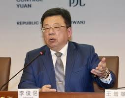 News source: 奇摩新聞