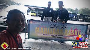 Sayang senduduk berbunga pagi, ambil daunnya dibuat ubat; Perhimpunan Bulanan Jpn Johor Bil 1 Tahun 2018 Dan Sambutan Maulidur Rasul