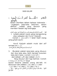 Aku melihat dia (yang) duduk diatas kursi (yang. Pelajaran Nahwu Untuk Pesantren