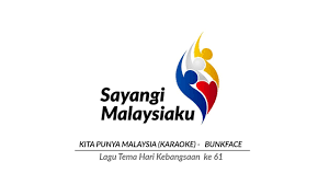 Jom baca dan hayati liriknya. Lirik Lagu Tema Hari Kebangsaan 2018 Duniaku Nasa2k